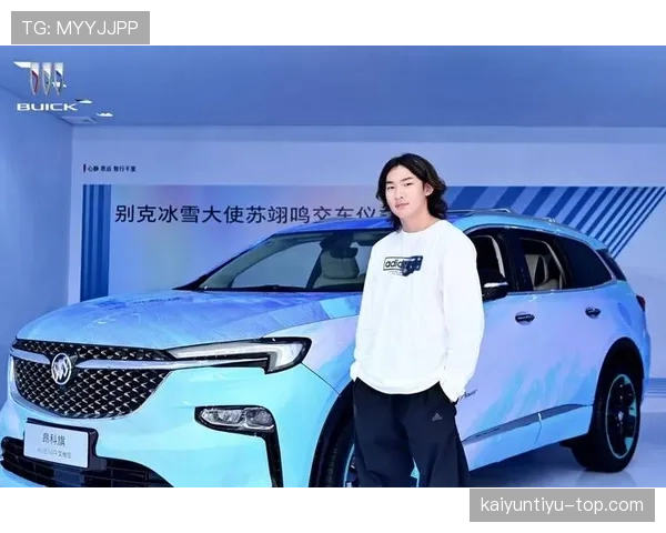 苏翊鸣昨晚直接换了豪车开出机场，这生活差距我看呆了！