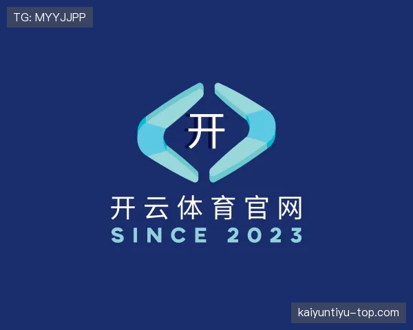知道kaiyun